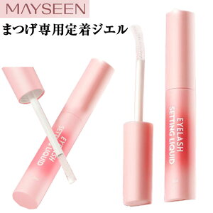 MAYSEEN �}�O�l�b�g���܂� ��p�蒅�}�X�J���W�F���@���C ���܂� ��^�W�F�� �ӂ��� �����҂� �}�O�l�b�g�����܂� ��p�蒅�}�X�J���W�F�� ���֗p�@��p�蒅�W�F�� ���S��