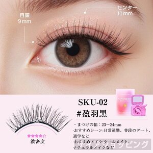 �yTikTok�ESNS�b�蕦���z�}�O�l�b�g���܂� MAYSEEN ���K�i�ۏ� ���΂܂����܂� ���΂܂у}�O�l�b�g���܂т��܃}�O�l�b�g�����[�{�b�N�X�t�����C�܂� 3d���ϕi�h���������S