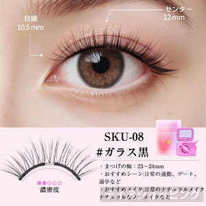 �yTikTok�ESNS�b�蕦���z�}�O�l�b�g���܂� MAYSEEN ���K�i�ۏ� ���΂܂����܂� ���΂܂у}�O�l�b�g���܂т��܃}�O�l�b�g�����[�{�b�N�X�t�����C�܂� 3d���ϕi�h���������S