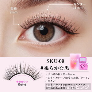 �yTikTok�ESNS�b�蕦���z�}�O�l�b�g���܂� MAYSEEN ���K�i�ۏ� ���΂܂����܂� ���΂܂у}�O�l�b�g���܂т��܃}�O�l�b�g�����[�{�b�N�X�t�����C�܂� 3d���ϕi�h���������S