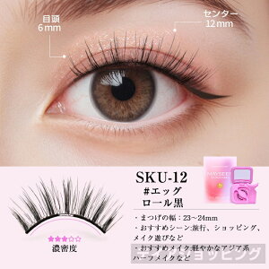 yTikTokESNSb蕦z}Olbg܂ MAYSEEN Kiۏ ΂܂܂ ΂܂у}Olbg܂т܃}Olbg[{bNXtC܂ 3dϕihS