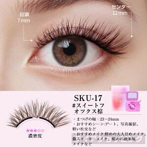 �yTikTok�ESNS�b�蕦���z�}�O�l�b�g���܂� MAYSEEN ���K�i�ۏ� ���΂܂����܂� ���΂܂у}�O�l�b�g���܂т��܃}�O�l�b�g�����[�{�b�N�X�t�����C�܂� 3d���ϕi�h���������S