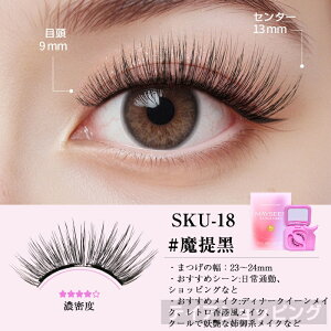 yTikTokESNSb蕦z}Olbg܂ MAYSEEN Kiۏ ΂܂܂ ΂܂у}Olbg܂т܃}Olbg[{bNXtC܂ 3dϕihS