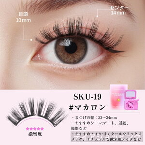 yTikTokESNSb蕦z}Olbg܂ MAYSEEN Kiۏ ΂܂܂ ΂܂у}Olbg܂т܃}Olbg[{bNXtC܂ 3dϕihS