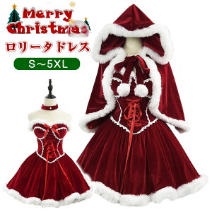 [^ hX s[X vZX NX}X hX Lolita Ã B^ Cxg p[eB[ Xe[W ߑ  傫TCY tH[} xxbg O H~ \ VN