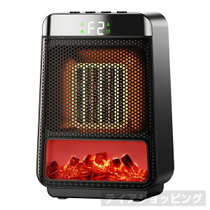 セラミックヒーター 小型 【2024冬革新型&3D疑似炎&LCDディスプレ表示】 ヒーター セラミックファンヒーター 足元 暖房 電気ストーブ 暖房器具 省エネ 2秒速暖 切タイマー 2段階温風調節 静音