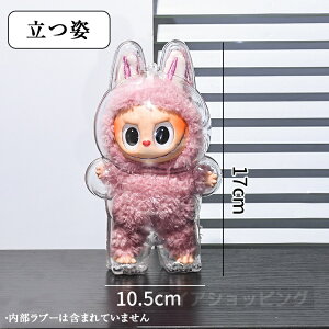 LABUBU P[X Ԃ NA Jo[ uu NAP[X  h~ h~ [obO gїpVRXgbvt ho g [P[X P[X ʂ݃P[X ʂ