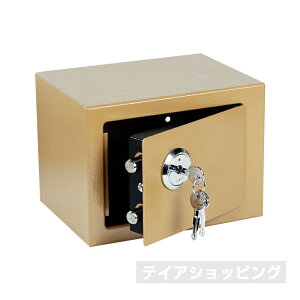 2025NVf  ^ ƒp ^ t 񂰋 ~j h B 17×23×17cm Mdiۊ  킢  hƃObY hƑ΍   {bNX  ۊ  I