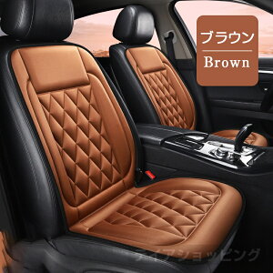 2025 ^]& J[V[gq[^[ V[gq[^[ zbgJ[V[g 12v M ~ ԗp Ԓ g[ ԓ dCѕz 30bg tȒP J[V[g Jo[ ȗp ԃV[g q[^[ 