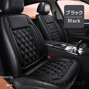 2025 ^]& J[V[gq[^[ V[gq[^[ zbgJ[V[g 12v M ~ ԗp Ԓ g[ ԓ dCѕz 30bg tȒP J[V[g Jo[ ȗp ԃV[g q[^[ 