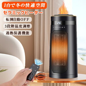 _2025Vi13gpEEہ^ Z~bNq[^[  g t@q[^[ U ^C}[ \t ◼p g[ t@ ]|OFF C 