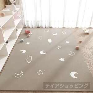 ybg}bg h  Ȃ ~ 唻 O PVC J[ybg vC}bg ybg L  }bg h~ h~ ~}bg ybgV[c 􂦂 @  L P[W}bg 