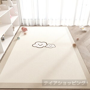 ybg}bg h  Ȃ ~ 唻 O PVC J[ybg vC}bg ybg L  }bg h~ h~ ~}bg ybgV[c 􂦂 @  L P[W}bg 