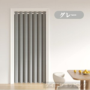 AR[fBIJ[e Ԏd؂J[e fM KiJ[e k 200cm 120cm O 􂦂  gCՒf  x