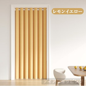 AR[fBIJ[e Ԏd؂J[e fM KiJ[e k 200cm 120cm O 􂦂  gCՒf  x