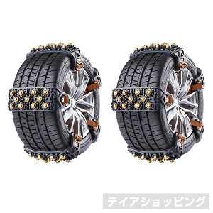 ᓹp~ ^C`F[ ԎΉ TPUf WbLsv ᓹ   2~10{ ȒP Xm[`F[  WbLAbvsv HΉ 10{ v ԗp ~ zC[`F[