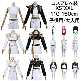 ハロウィン 衣装 K-POP ガールズ デーモン ハンター セットアップ フルセット 女性 レディース コスプレ 子供用 キッズ 女の子 韓国アイドル 仮装 ステージ ヒップホップ ダンス ジャズ チアガール 応援 団体服 コスチューム 悪鬼 魔女 戦士 制服