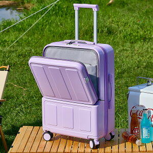 キャリーケース スーツケース 【6色選択&4サイズ】 機内持ち込み フロントオープン フロントオープン キャリーバッグ3泊4日 前開き・USBポート付き カップホルダー付き 多機能スーツケース