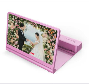 スクリーン拡大鏡 Bluetoothスピーカー搭載 折り畳み式 スクリーンアンプ スマホ画面拡大鏡 iPhone15 高精度画面 スマホ拡大鏡 USB充電 スタンド 寝室/旅行 電話スクリーンルーペ 携帯画面拡大 大