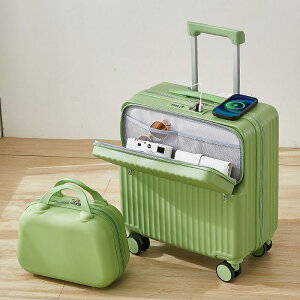 多機能スーツケース フロント オープン スーツケース フロントオープン ドリンクホルダー USB ポート付き スーツケースフロントオープン キャリーケース SSサイズ 機内持ち込み Sサイズ おす