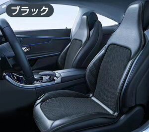 シートクーラー クールシート カーシートカバー 車 12V/24V 3段階調節 マッサージ機能 エアーシート 送風 冷却プレート 10枚ファン 半導体 シガー 冷却 蒸れ防止 蒸れない シートベンチレーシ