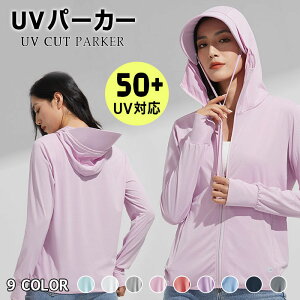 UV p[J[ fB[X  bVK[h UVJbg AE^[ t[ht J[fBK Y ڐG⊴ w  O R 傫TCY gbvX ̌^Jo[   V 