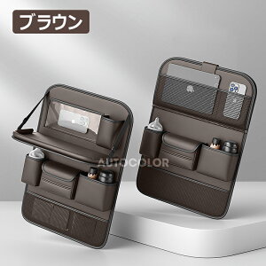 e[ut ԗp[|Pbg @\ ԍ V[gobN|Pbg 㕔Ȏ[ J[V[g obNobO qA J[pi Ƒ e h h ԗpi s   {g Ipad