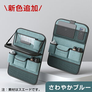 e[ut ԗp[|Pbg @\ ԍ V[gobN|Pbg 㕔Ȏ[ J[V[g obNobO qA J[pi Ƒ e h h ԗpi s   {g Ipad