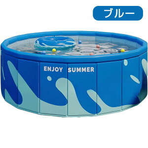 v[ ܂肽 Csv a90/120/160/180cm 45cm ~`v[ rj[v[ ȈՃv[ ybgv[ qp ƒp ybgpoXObY W[v[ t@~[v[ {[