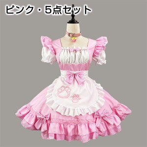 ˂ Ch Chis[X+Gv+J`[V+lN^Cj 4_Zbg 5_Zbg ̎q  s[X m lC ߑ  hX ZNV[ 傫TCY i [^ 