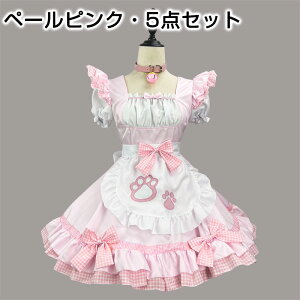 ˂ Ch Chis[X+Gv+J`[V+lN^Cj 4_Zbg 5_Zbg ̎q  s[X m lC ߑ  hX ZNV[ 傫TCY i [^ 