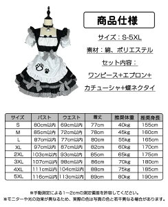 ˂ Ch Chis[X+Gv+J`[V+lN^Cj 4_Zbg 5_Zbg ̎q  s[X m lC ߑ  hX ZNV[ 傫TCY i [^ 