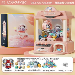 UFOLb`[ N[Q[  Q[RC ~jLb`[ ʂ݂ ƒp   ߋ Lb`[ USBd drgp\ Q[Z^[ ^ t@~[@