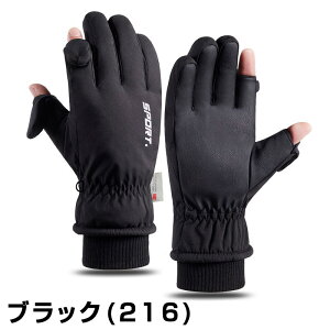 AEghAO[u oCNO[u ~ h܁yNсz  X}zΉ  hO[u oCNpO[u X|[cO[u ۉ  N h h ~ h~