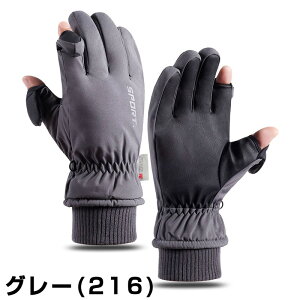 AEghAO[u oCNO[u ~ h܁yNсz  X}zΉ  hO[u oCNpO[u X|[cO[u ۉ  N h h ~ h~