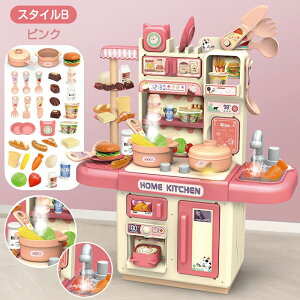 oCNJo[ oCN hJo[ 420D h Oh~ h~ H [obOt rbNXN[^[ y\i ΂Ȃ іh~ ԑ̂ ԏ oCJ[