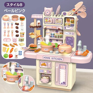 ܂܂ Lb` ܂܂ƃZbg H H  ֌  C   VN I[u Еt R Ȃ  tCp eB[Zbg 䏊 Hו A ̎q j