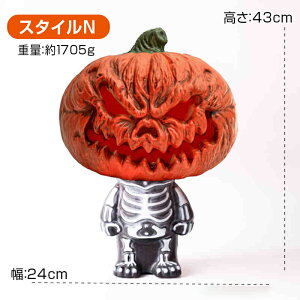 ハロウィン ハロウィン 飾り ハロウィン 置物 かぼちゃモチーフ ハロウィンパンプキンライトランタン LEDライト 飾り付け イルミネーション ランプ お化け 防災グッズ 人気 オブジェ 玄関 室
