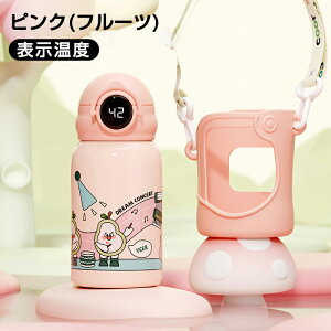  Jo[t_CNgXeX{g  500ml Jo[ t V_[ q Jo[ | j̎q ̎q LbY P[X ^b`I[v