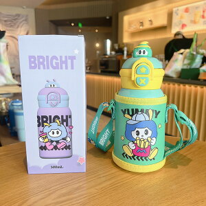  Jo[t_CNgXeX{g  500ml Jo[ t V_[ q Jo[ | j̎q ̎q LbY P[X ^b`I[v