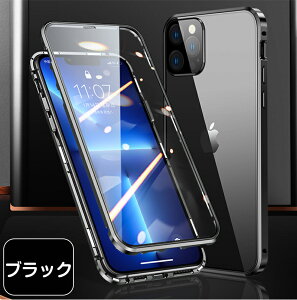 iPhone14 P[X  KX iPhone14 Pro P[X Sʕی iPhone15 ʃP[XiPhone15 Pro Max iPhone ACtH 16@16 ProX}zP[X }Olbg iPhoneP[X op[bNt