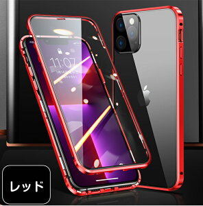 iPhone14 P[X  KX iPhone14 Pro P[X Sʕی iPhone15 ʃP[XiPhone15 Pro Max iPhone ACtH 16@16 ProX}zP[X }Olbg iPhoneP[X op[bNt