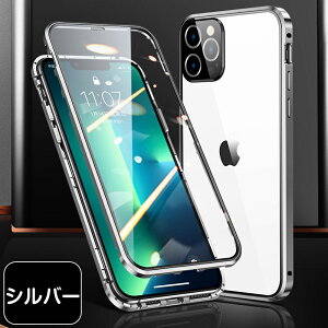 iPhone14 P[X  KX iPhone14 Pro P[X Sʕی iPhone15 ʃP[XiPhone15 Pro Max iPhone ACtH 16@16 ProX}zP[X }Olbg iPhoneP[X op[bNt