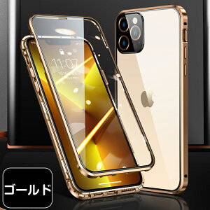 iPhone14 P[X  KX iPhone14 Pro P[X Sʕی iPhone15 ʃP[XiPhone15 Pro Max iPhone ACtH 16@16 ProX}zP[X }Olbg iPhoneP[X op[bNt