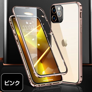 iPhone14 P[X  KX iPhone14 Pro P[X Sʕی iPhone15 ʃP[XiPhone15 Pro Max iPhone ACtH 16@16 ProX}zP[X }Olbg iPhoneP[X op[bNt
