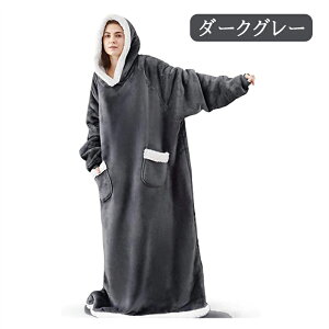 ѕz O fB[X Y l 120cm 150cm ₦ 킢 [EFA  傫TCY  |` ~ |A uPbg Ђ| 炩 s[X 傫T