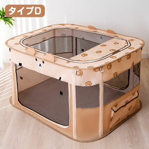 ybgT[N bVT[N ܂肽 ^ Lp ؎ L qL   ybgQ[W LbgnEX  t y  ^ TCYbVT[N ܂