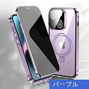 iPhone16/16promaxiPhone16proiPhone16plus p P[X ʃP[X bNtyʕی+MagSafeΉ+bN+@\̃X^hz KXP[X NA 360°Sʕی ACtH14 X}zP[X A~o