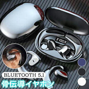 yP10{z Cz bluetooth ŐV^ `Cz SCX bluetoothCz u[gD[X ` CXCz X|[c ʋ ʊw e[N  i TEh