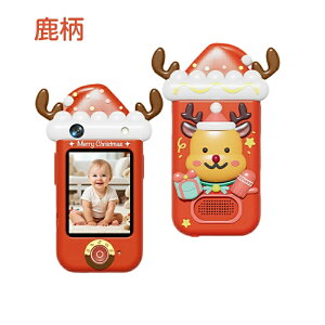 q X}[gtH LbYX}z 4800f qǂpX}[gtH LbYX}[gtH ŐV^ J 1080PBe q 2.8C` 180°]\ gѓdb m炨 rfI Mtg 